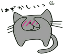 message from cat sticker #14101116