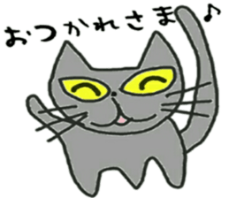message from cat sticker #14101123