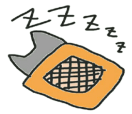 message from cat sticker #14101125