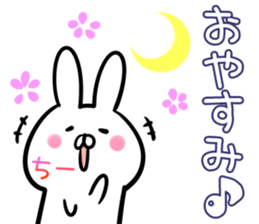 Ti-tyan Sticker! sticker #14101169