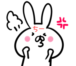 Ti-tyan Sticker! sticker #14101178