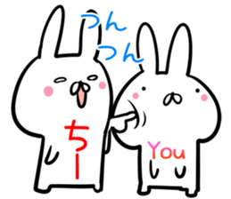 Ti-tyan Sticker! sticker #14101192