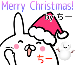 Ti-tyan Sticker! sticker #14101203