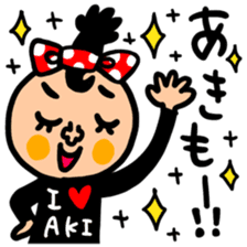 Many set aki sticker #14101512