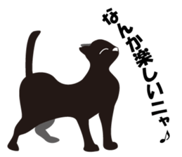 Cute Black Cat for cat lovers sticker #14101712