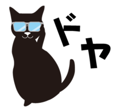 Cute Black Cat for cat lovers sticker #14101715