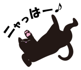 Cute Black Cat for cat lovers sticker #14101734