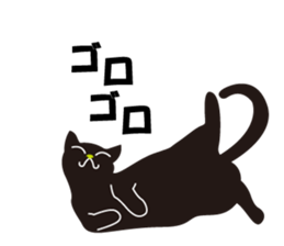Cute Black Cat for cat lovers sticker #14101742