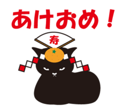 Cute Black Cat for cat lovers sticker #14101749