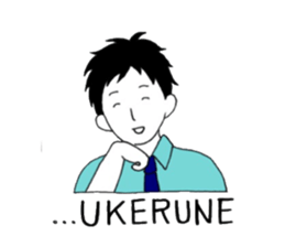 shyboy sticker #14101756