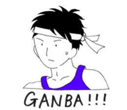 shyboy sticker #14101758