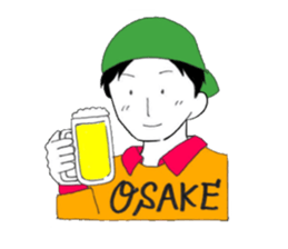 shyboy sticker #14101764