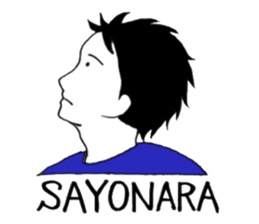 shyboy sticker #14101766