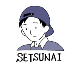 shyboy sticker #14101767