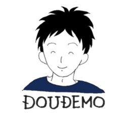 shyboy sticker #14101773