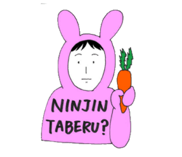 shyboy sticker #14101776