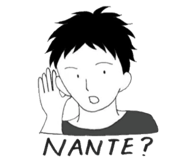 shyboy sticker #14101778