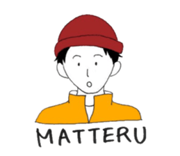 shyboy sticker #14101781