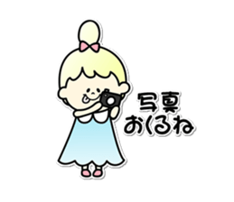 She's a pastel seal sticker #14101807