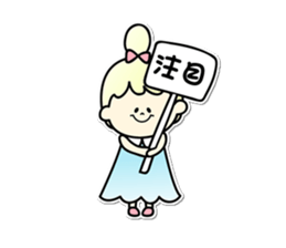 She's a pastel seal sticker #14101821