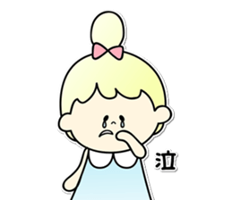 She's a pastel seal sticker #14101825