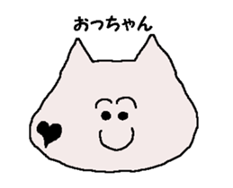 Shiba inu MOMO chan the third as well 41 sticker #14102122