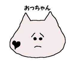 Shiba inu MOMO chan the third as well 41 sticker #14102124