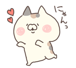 freedom nyanko sticker #14102177
