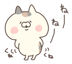 freedom nyanko sticker #14102186