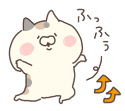 freedom nyanko sticker #14102201