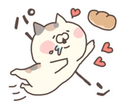 freedom nyanko sticker #14102207