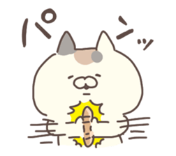 freedom nyanko sticker #14102210