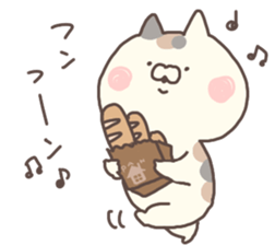 freedom nyanko sticker #14102211