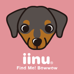 iinu - German Pincher