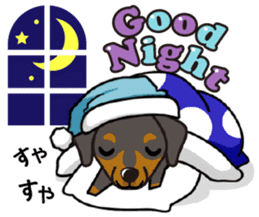 iinu - German Pincher sticker #14102266