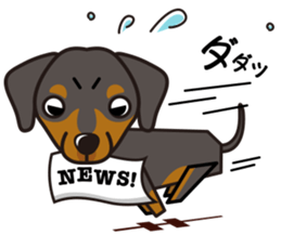 iinu - German Pincher sticker #14102272