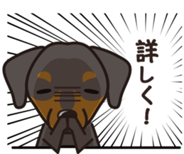 iinu - German Pincher sticker #14102273