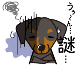 iinu - German Pincher sticker #14102274