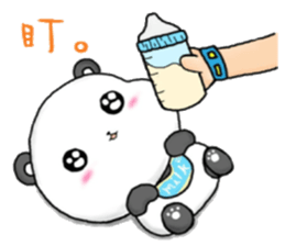 PAN PANDA sticker #14102511