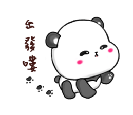 PAN PANDA sticker #14102514
