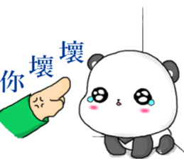 PAN PANDA sticker #14102515
