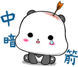 PAN PANDA sticker #14102516