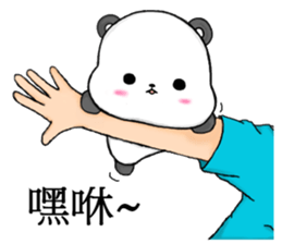 PAN PANDA sticker #14102517