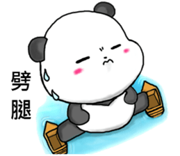 PAN PANDA sticker #14102522