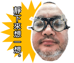 Bearded brother sticker #14102671