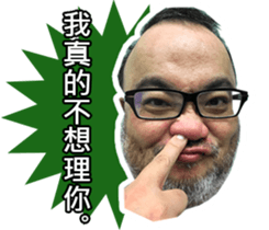 Bearded brother sticker #14102675