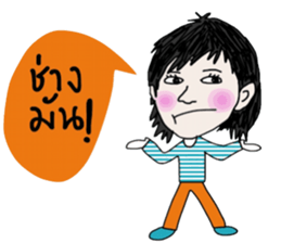 Tote sticker #14102746