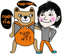 Tote sticker #14102750