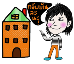 Tote sticker #14102752