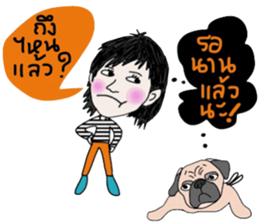 Tote sticker #14102753